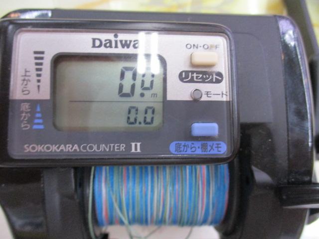 タナセンサーX 350