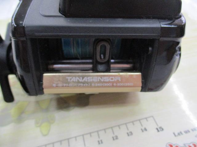 タナセンサーX 350