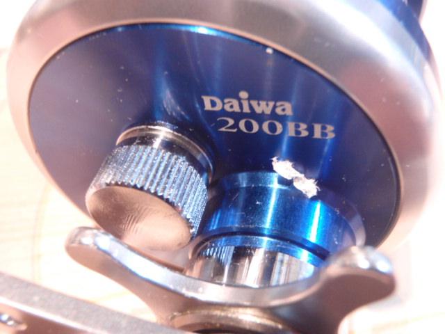 ミリオネアベイエリアスペシャル 200BBブルーバッカー