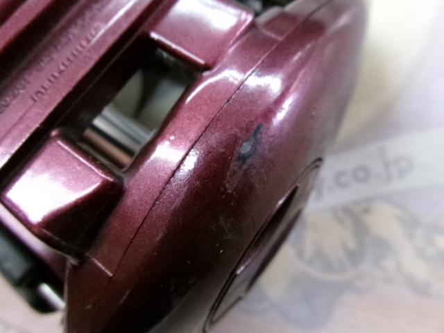 スコーピオン 1500(深溝スプール)