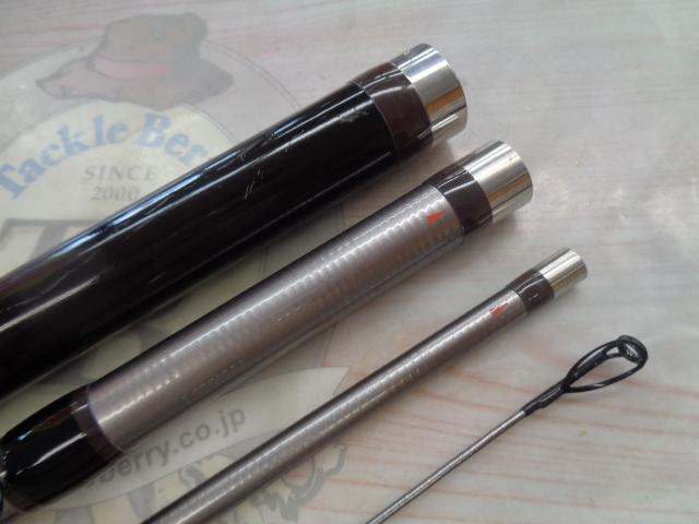 海魂EV MH540(並継)