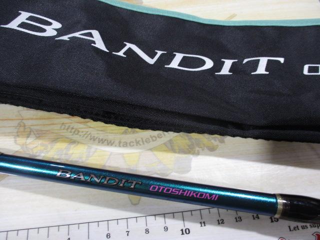 BJSバンディット落し込み MH210+Bグリップなし