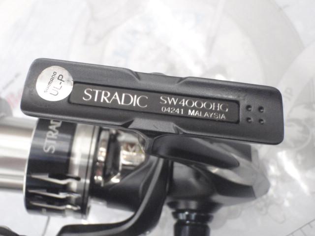 20ストラディックSW 4000HG｜＠ベリーネット 日本最大新品中古