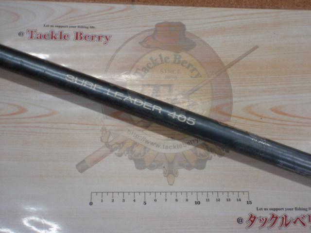 06サーフリーダー 405BX-T