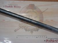 06サーフリーダー 405BX-T