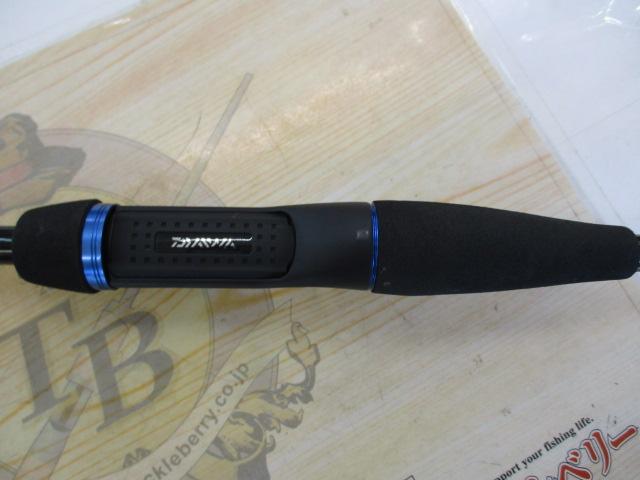 メタリア 湾フグ M-175｜＠ベリーネット 日本最大新品中古釣具