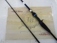 メタリア 湾フグ M-175