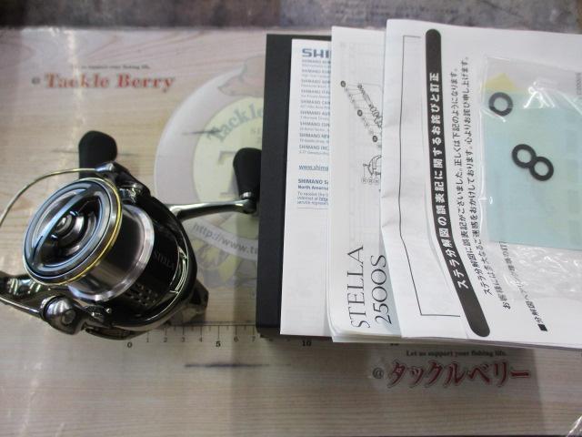 18ステラ C3000SDHHG