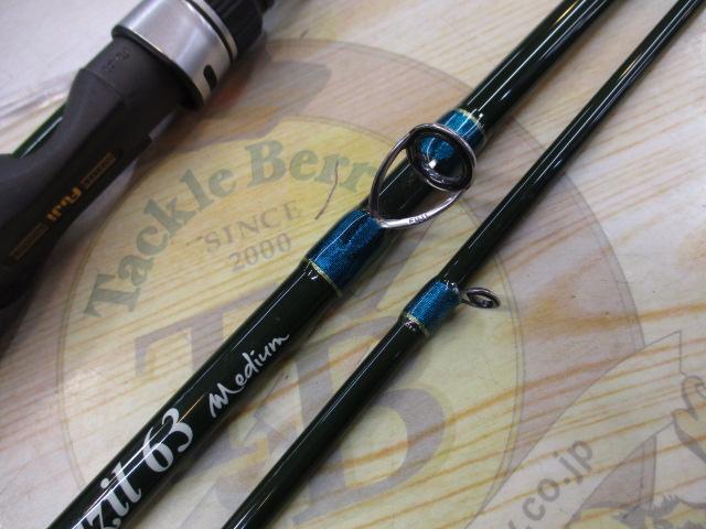 ジャジル 63M｜＠ベリーネット 日本最大新品中古釣具WEBショップ