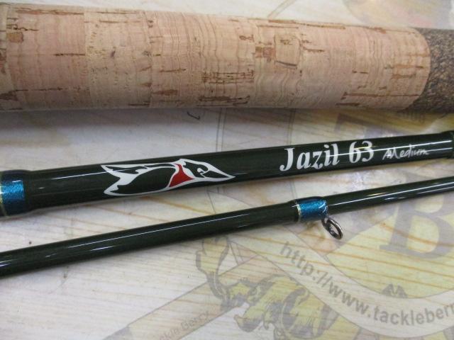 ジャジル 63M｜＠ベリーネット 日本最大新品中古釣具WEBショップ