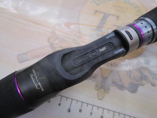 ポイズンヘリテージ HC-611HR