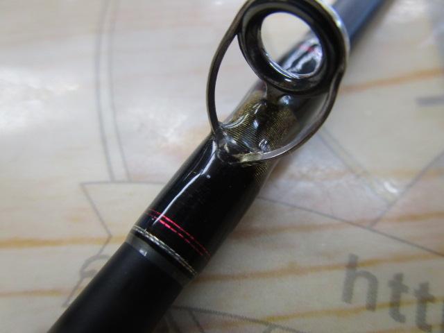 ポイズンヘリテージ HC-611HR