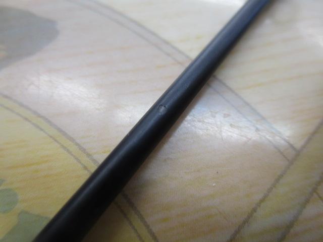 ポイズンヘリテージ HC-611HR