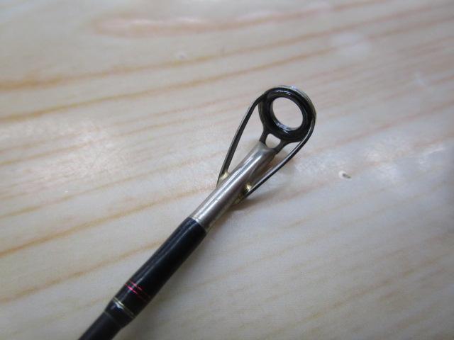 ポイズンヘリテージ HC-611HR