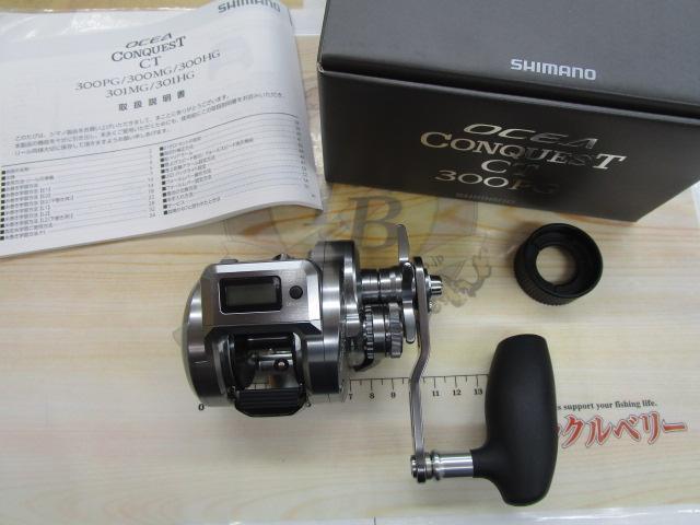 週末値下げ！24オシアコンクエスト CT300PG SHIMANO シマノ(SHIMANO) 24 オシア コンクエストCT300PG(右) オシア