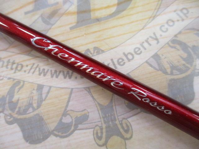 チェルマーレロッソ L165