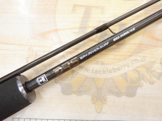 20BRS BRS-S68UL+LG｜＠ベリーネット 日本最大新品中古釣具WEB