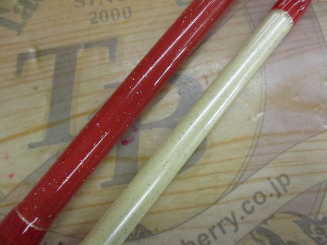 ブルークォーターセブン270