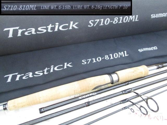 トラスティックS810ML