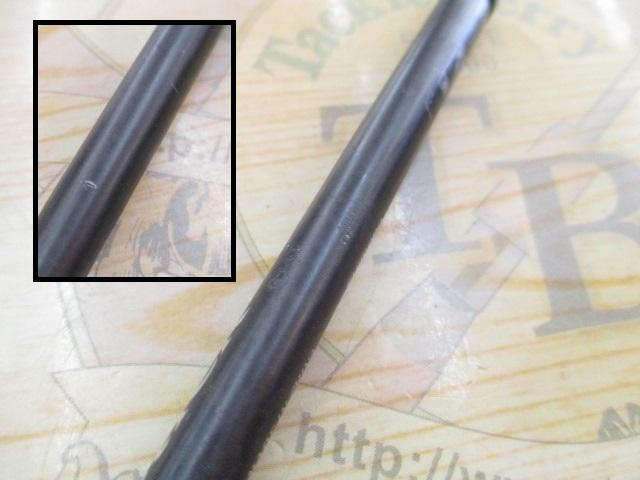 トラスティックS810ML