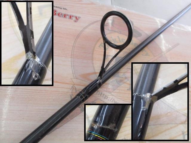 トラスティックS810ML