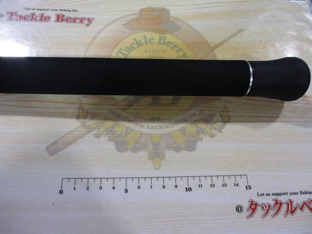 エキセントリックキャスティング 87MH