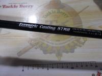 エキセントリックキャスティング 87MH