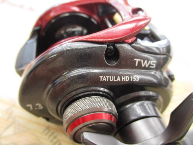 タトゥーラ HD 153H-TW｜＠ベリーネット 日本最大新品中古釣具
