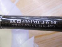 ブラックレーベル BL+6101MFB