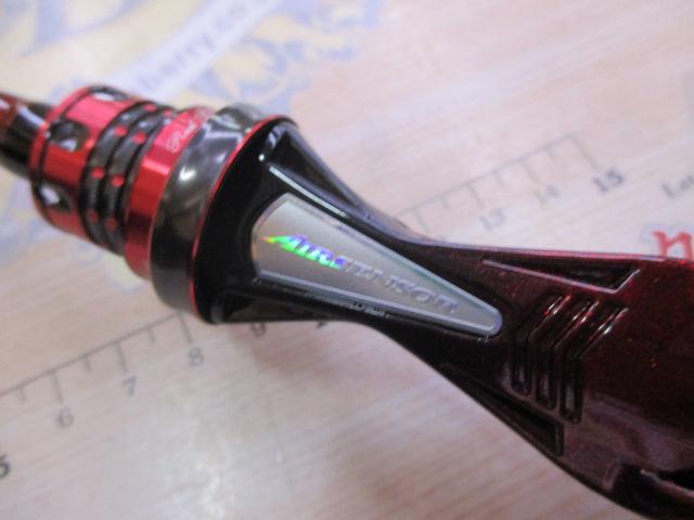 極鋭カワハギ レッドチューン AGS N-SF