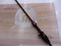 極鋭カワハギ レッドチューン AGS N-SF