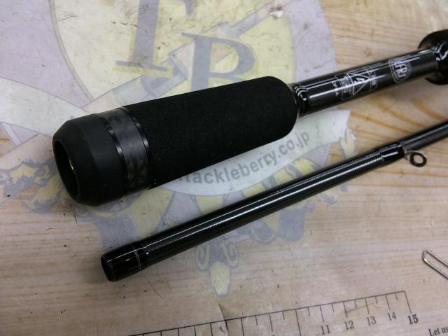 スタンドアウト SOC69M-2