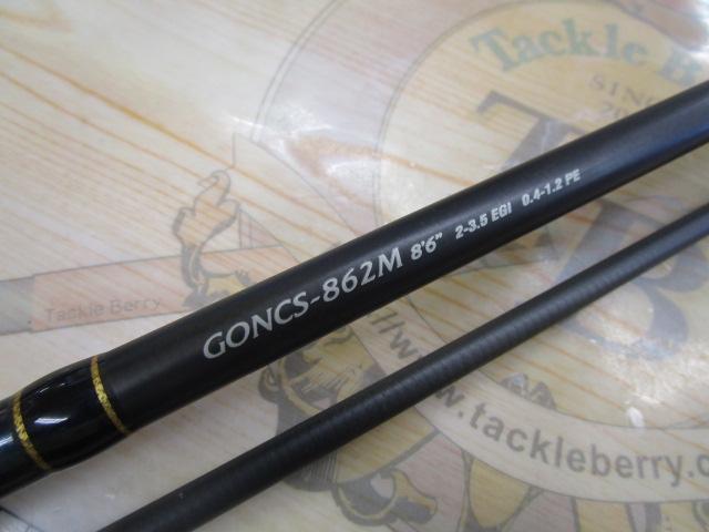 ヌーボカラマレッティー GONCS-862M｜＠ベリーネット 日本最大