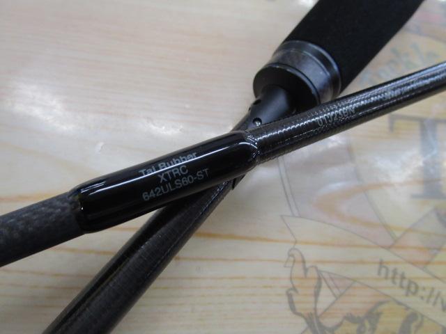 ソルティーステージプロトタイプタイラバ XTRC-642ULS60-ST