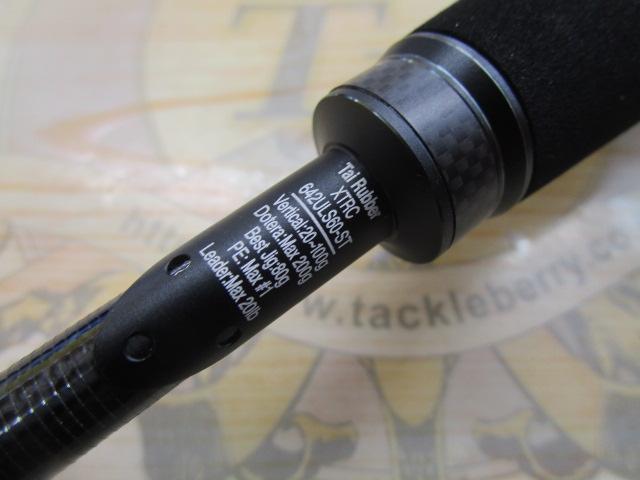 ソルティーステージプロトタイプタイラバ XTRC-642ULS60-ST