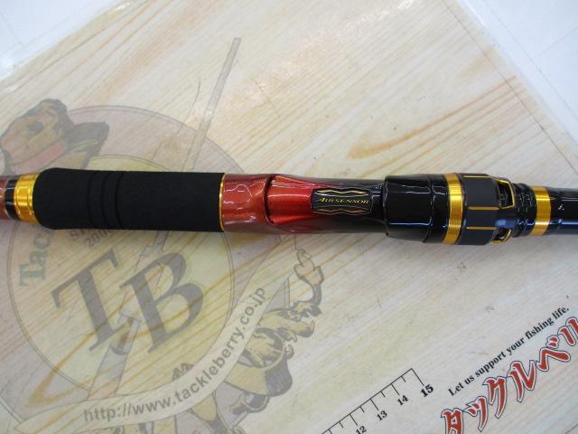 大島フレームホーク2-53 一週間限定セールします 22 大島 フレイムホーク 2-53 – フィッシングマックス WEBSHOP