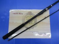 クロニクルカブセ遠投鬼彩 240