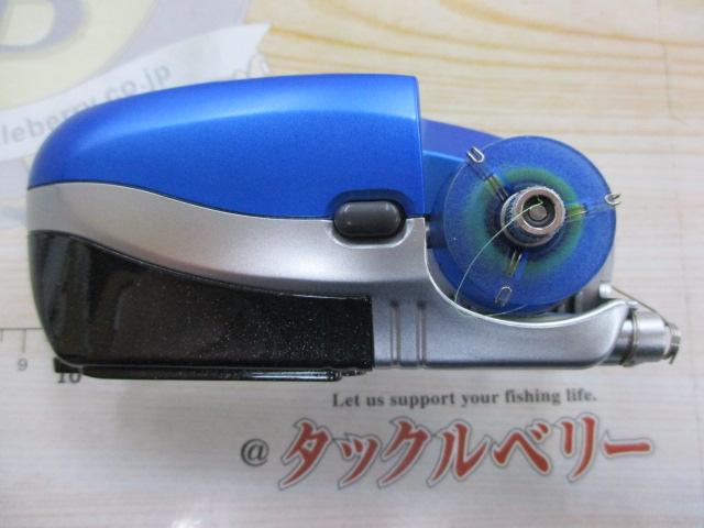14ワカサギマチック DDM-T (青)｜＠ベリーネット 日本最大新品