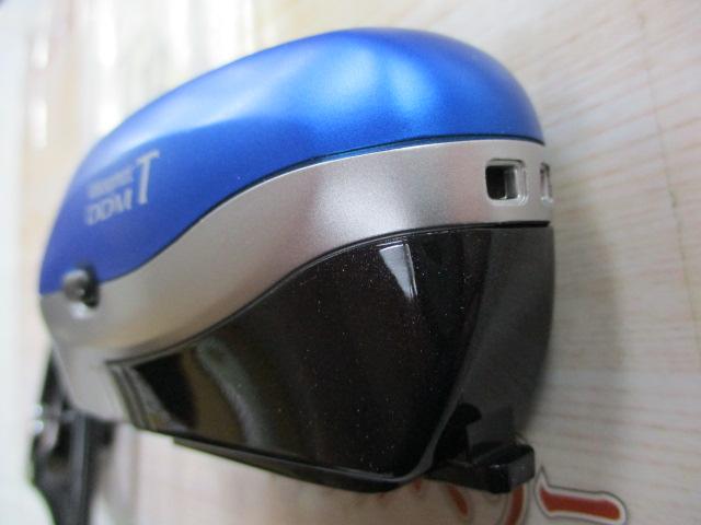14ワカサギマチック DDM-T (青)｜＠ベリーネット 日本最大新品