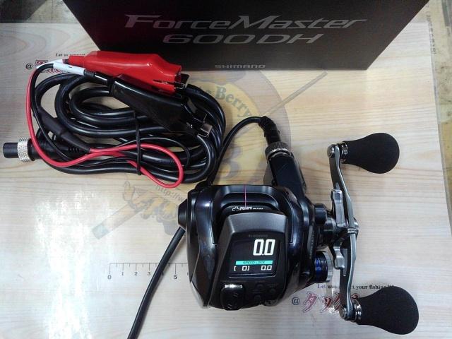 23フォースマスター 600DH