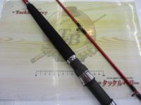 シーマイティ73 50-210