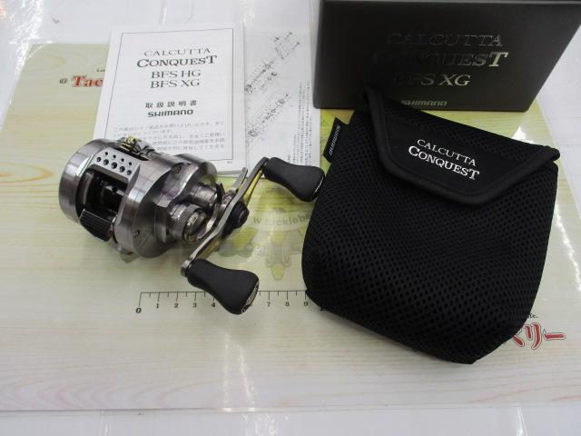 23カルカッタコンクエストBFS XGR