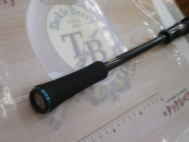 エメラルダスストイスト AGS84M