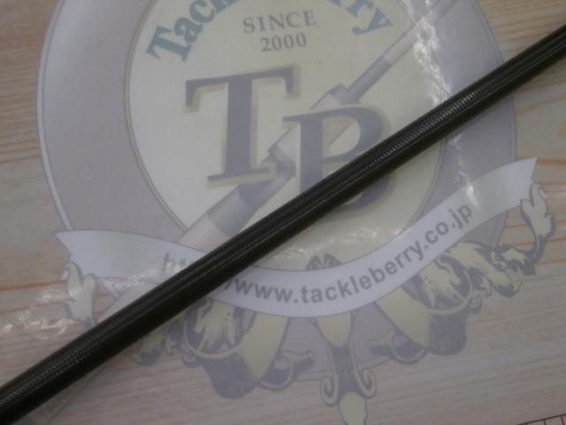 エメラルダスストイスト AGS84M