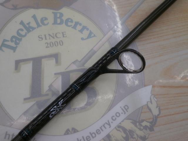 エメラルダスストイスト AGS84M