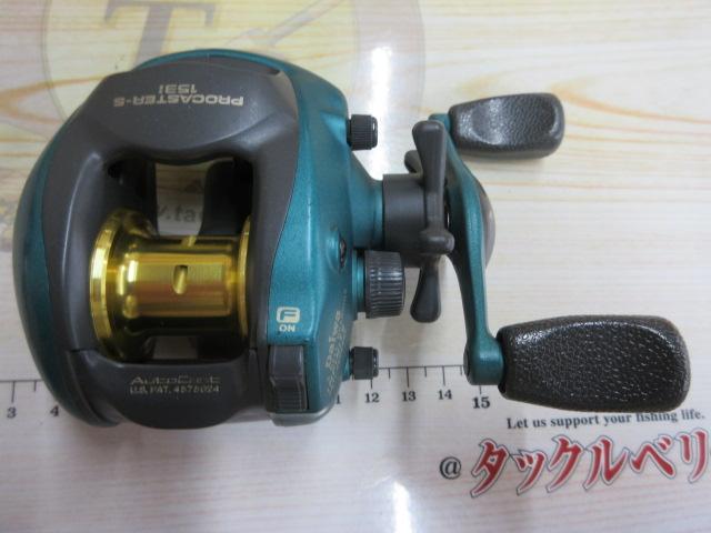 プロキャスターS 153i