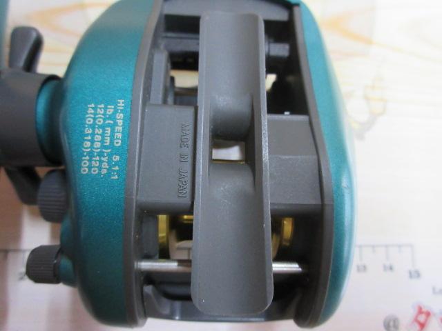 プロキャスターS 153i