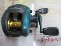 プロキャスターS 153i