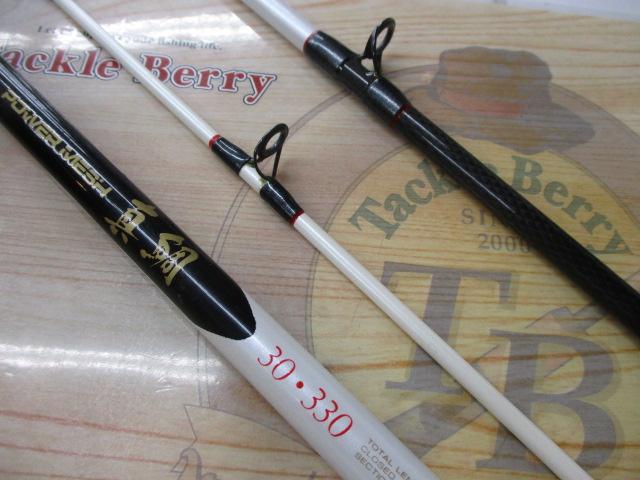 AWアドバイザーPM真鯛 30-330