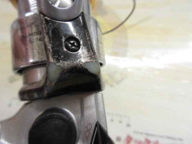 00バイオマスター 2500MgS